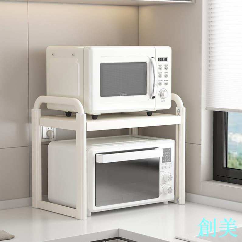 日本進口MUJIE廚房置物架桌面白色微波爐上方放烤箱電器分層架子-創美
