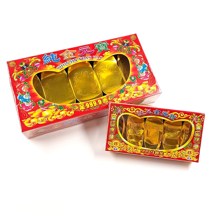 【祭祀用品】純足金元寶 掃墓 祭祖 紙紮