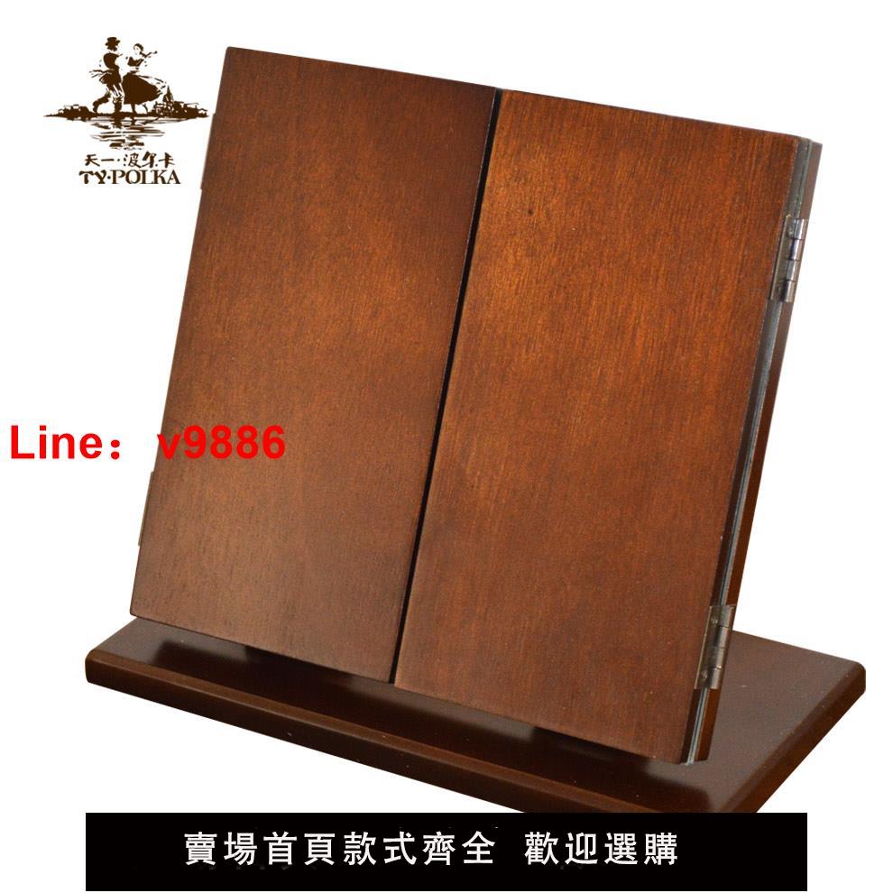 【臺灣公司 可開發票】ins化妝鏡鏡創意梳妝鏡中式個性鏡子折疊復古木質