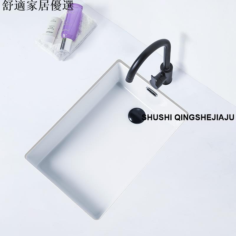 免運 破損包賠償 可開發票 新款臺下盆側邊下水 側排水洗手盆陶瓷一體盆側面排水洗臉盆家用