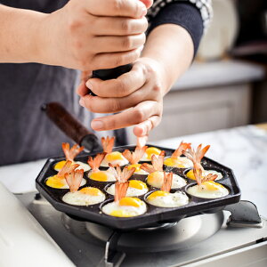 章魚小丸子機鑄鐵家用無涂層不粘煎蛋鍋燒鵪鶉蛋模具蝦扯烤盤工具
