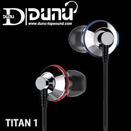 <br /><br />  志達電子 TITAN1 達音科 DUNU TITAN 1 頂級納米鈦晶膜 耳道式耳機 公司貨<br /><br />