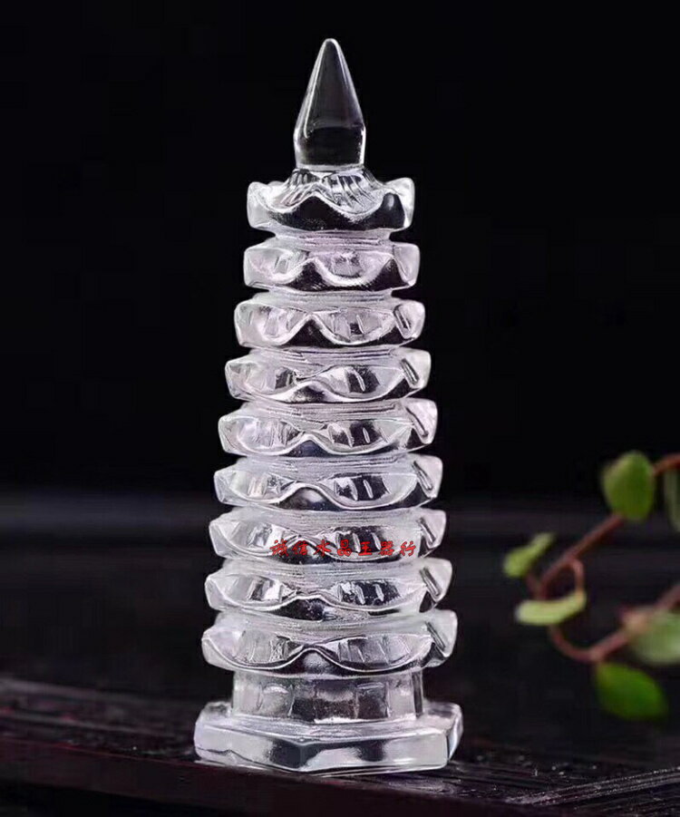 九層白水晶文昌塔擺件白水晶塔助學業事業風水家居工藝品1入| 銀聯網