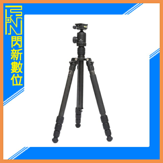 Marsace 馬小路 MT-2541TR 經典2號 反折 碳纖腳架雲台套組(公司貨)