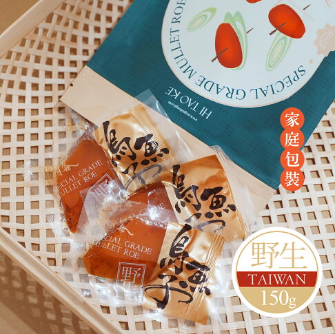 2025必買年貨推薦-28海濤客 2025必買年貨推薦-28海濤客