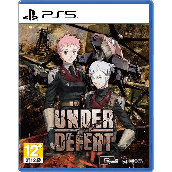 預購中 12月26日發售 中文版 [輔導級] PS5 天翔鐵騎 Under Defeat