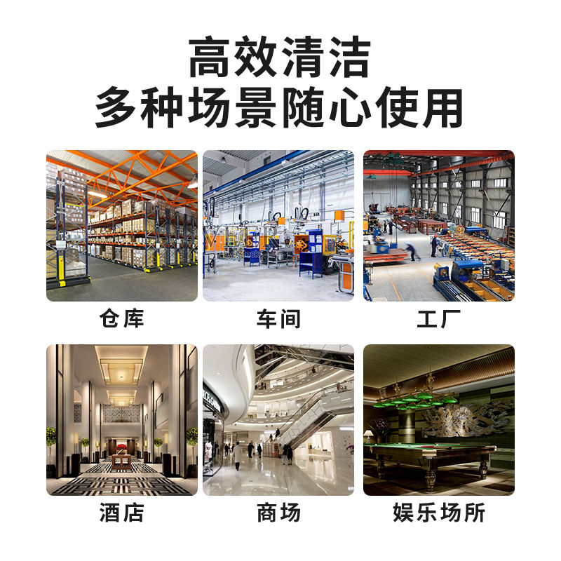 【詢價有驚喜】吸塵器工業用工廠大型強力大功率商用大吸力開荒美縫洗車店吸塵器 7