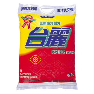 台塑台麗軟性環保洗衣粉4.5kg