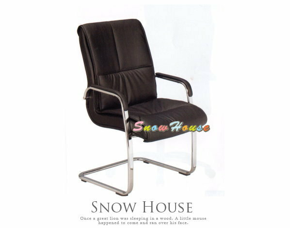 ╭☆雪之屋居家生活館☆╯R214-06 YS-376C 電鍍腳造型椅/洽談椅/辦公椅/會議椅(黑皮)