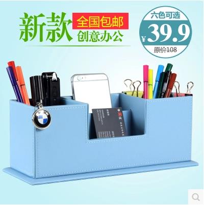創意皮革多功能雙邊筆筒名片座 創意商務辦公用品收納筆筒