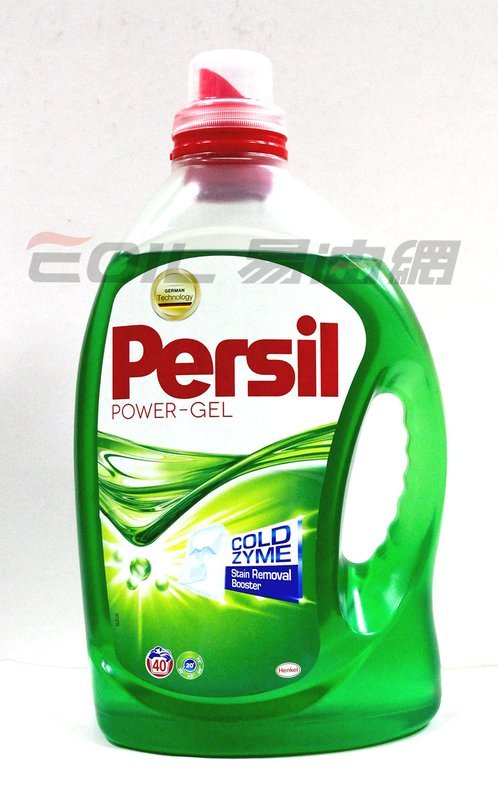 【宅配賣場】Persil 濃縮高效能洗衣精 (綠色) 2.92L↘市場最低價