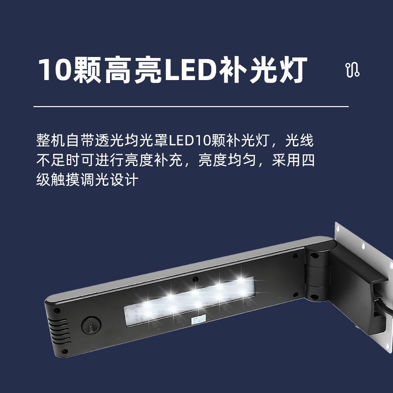 【最低價】【公司貨】昂點壁掛高拍儀鏡頭半截機實物視頻展臺高清500萬800萬1300萬像素 3