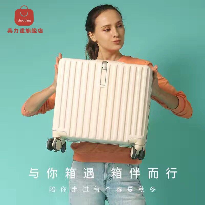 行李箱 旅行箱 拉杆箱 拉桿箱14寸春秋小號迷你旅行箱18學生可愛行李箱男女密碼箱登機箱 八折減免 特價出 可開發票