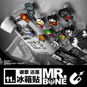 [模言工社] MR.BONE骨頭先生 超級英雄系列超可愛冰箱貼徽章