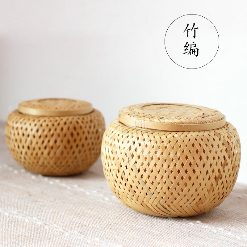 手工竹編雙層籃普洱茶盒茶葉乾果收納編織籃沱茶竹簍圓形帶蓋竹編