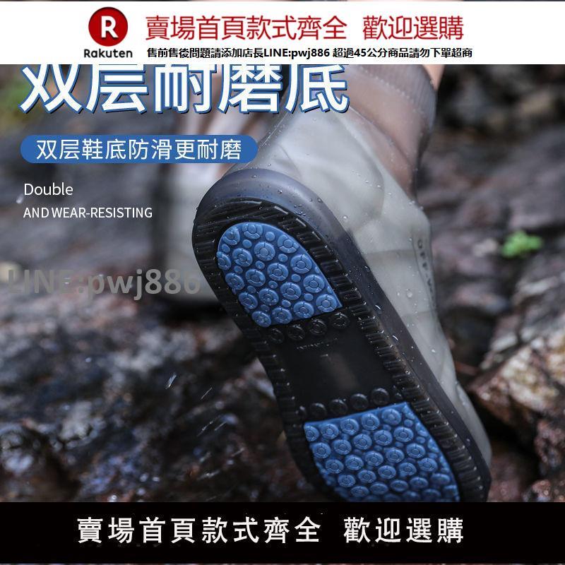【公司貨優質服務】登山鞋套防水防滑戶外旅行便攜徒步雨天防雨加厚耐磨雨衣雨鞋套【注意！訂單滿299出貨】