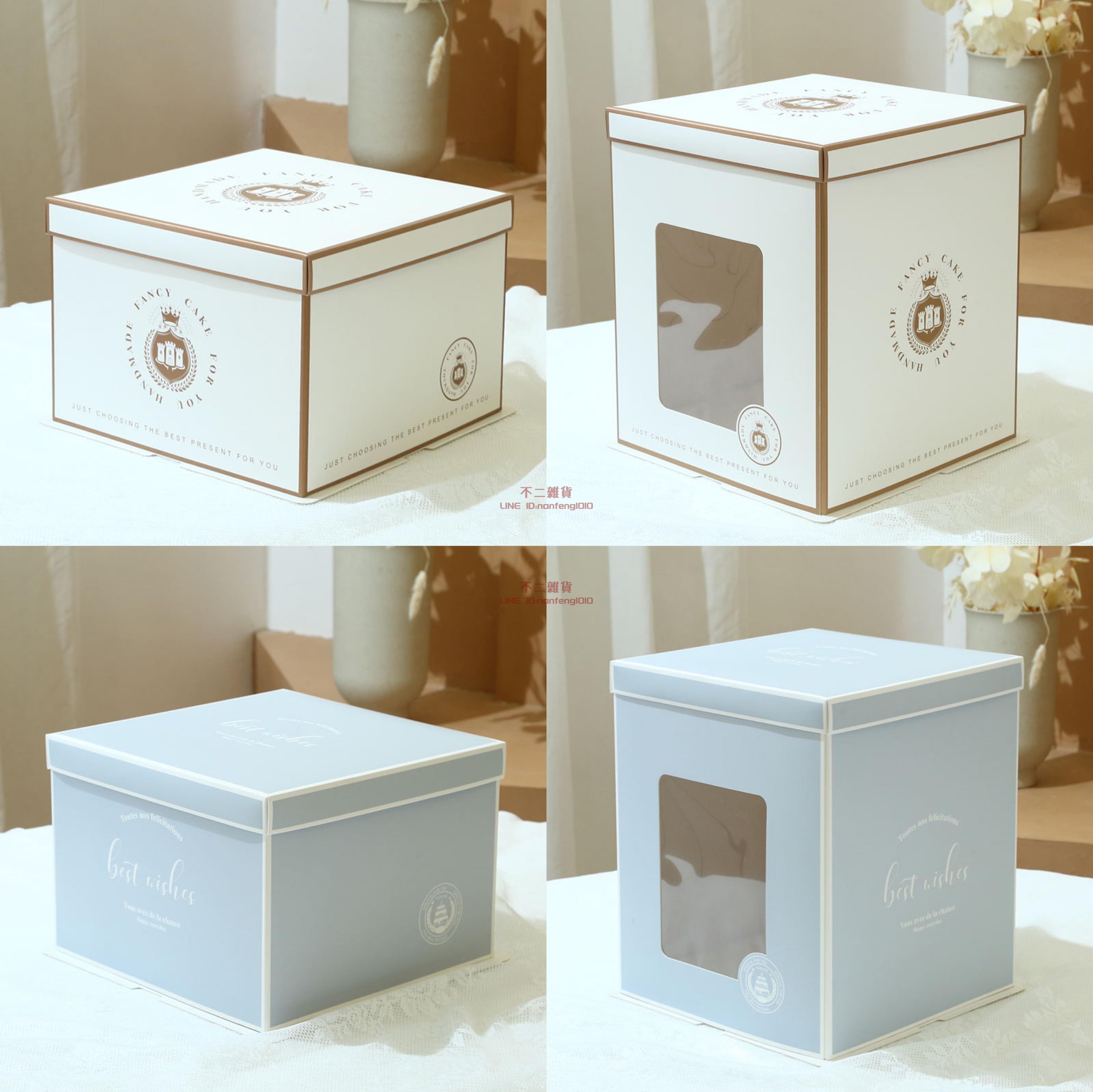5套 生日蛋糕盒6寸單層加高開窗芭比方形烘焙包裝盒子【不二雜貨】