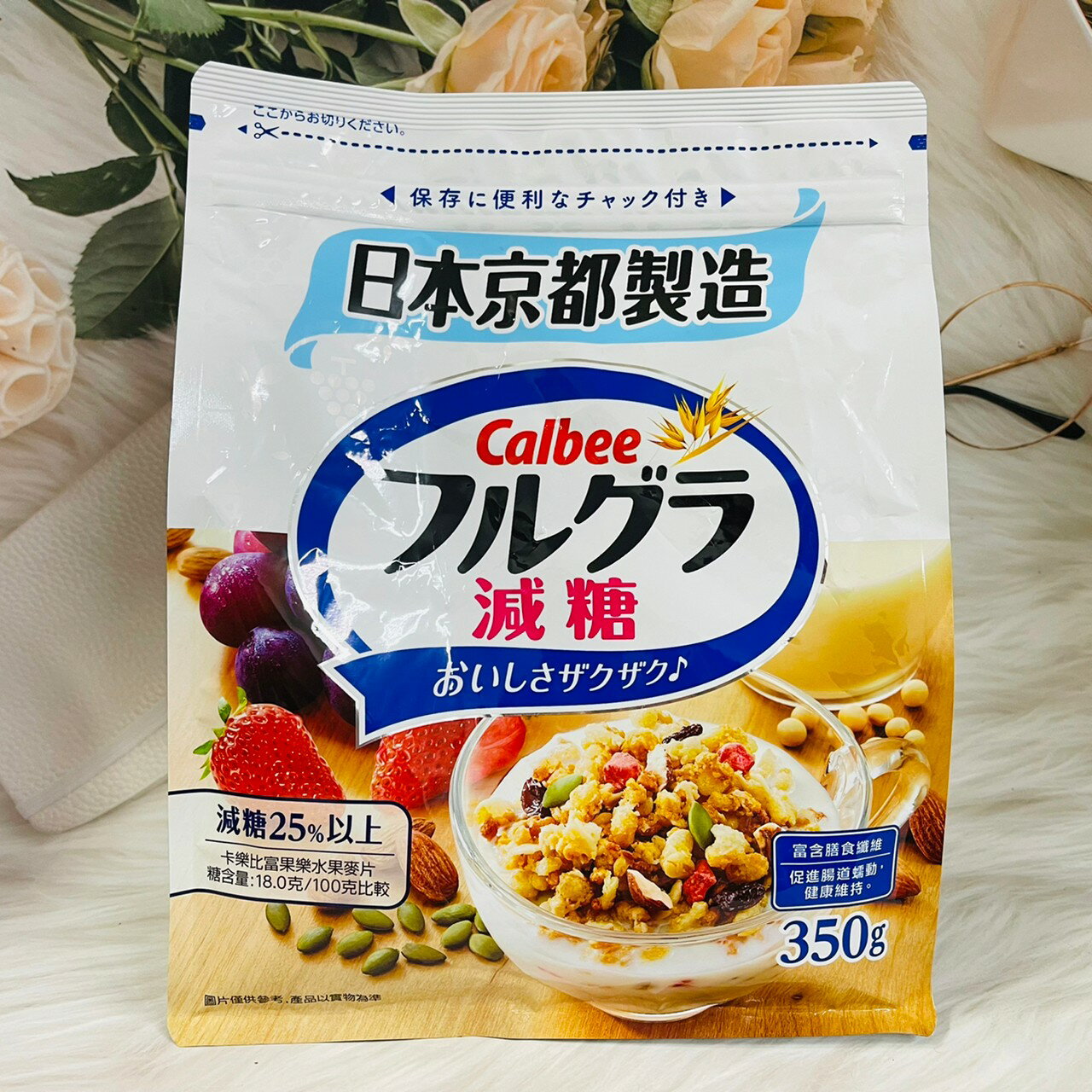 日本 Calbee 卡樂比 富果樂減糖水果麥片 350g 麥片 水果麥片 牛奶麥片｜全店$199免運
