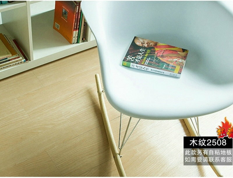 LG自粘地板愛可諾貼紙PVC地板加厚耐磨家用地膠石塑膠地板貼商用