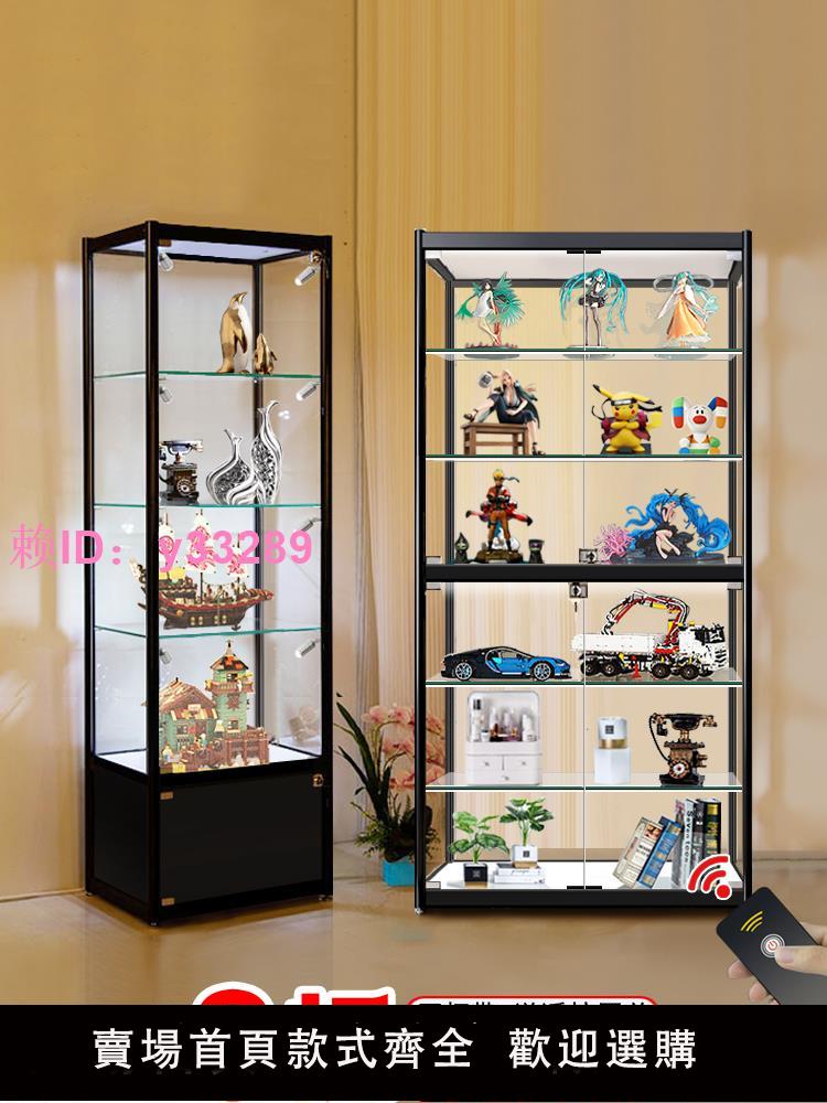 玻璃展示櫃透明產品樣品陳列櫃化妝品展架手辦樂高模型收納櫃防塵
