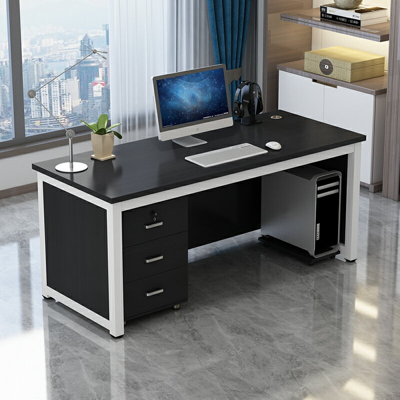 簡易辦公專用桌子辦公室電腦桌臺式雙人單人辦公桌書桌老板寫字桌