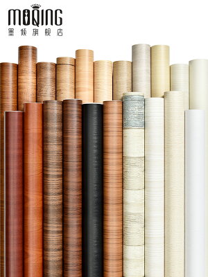 壁紙 雜貨專區 居家家 Rakuten樂天市場 壁紙 雜貨專區 居家家 Rakuten樂天市場