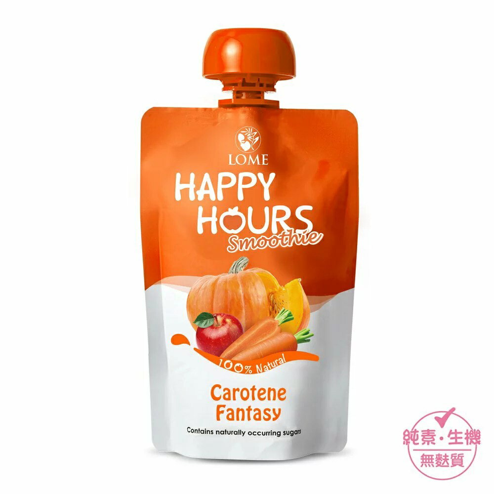 大地之愛 Happy Hours 生機纖果飲(蘋果/南瓜/胡蘿蔔)100g