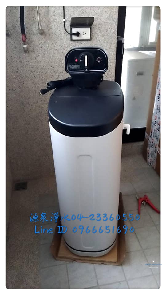 美國Pantair全自動單槽樹脂軟化器(含鹽桶)