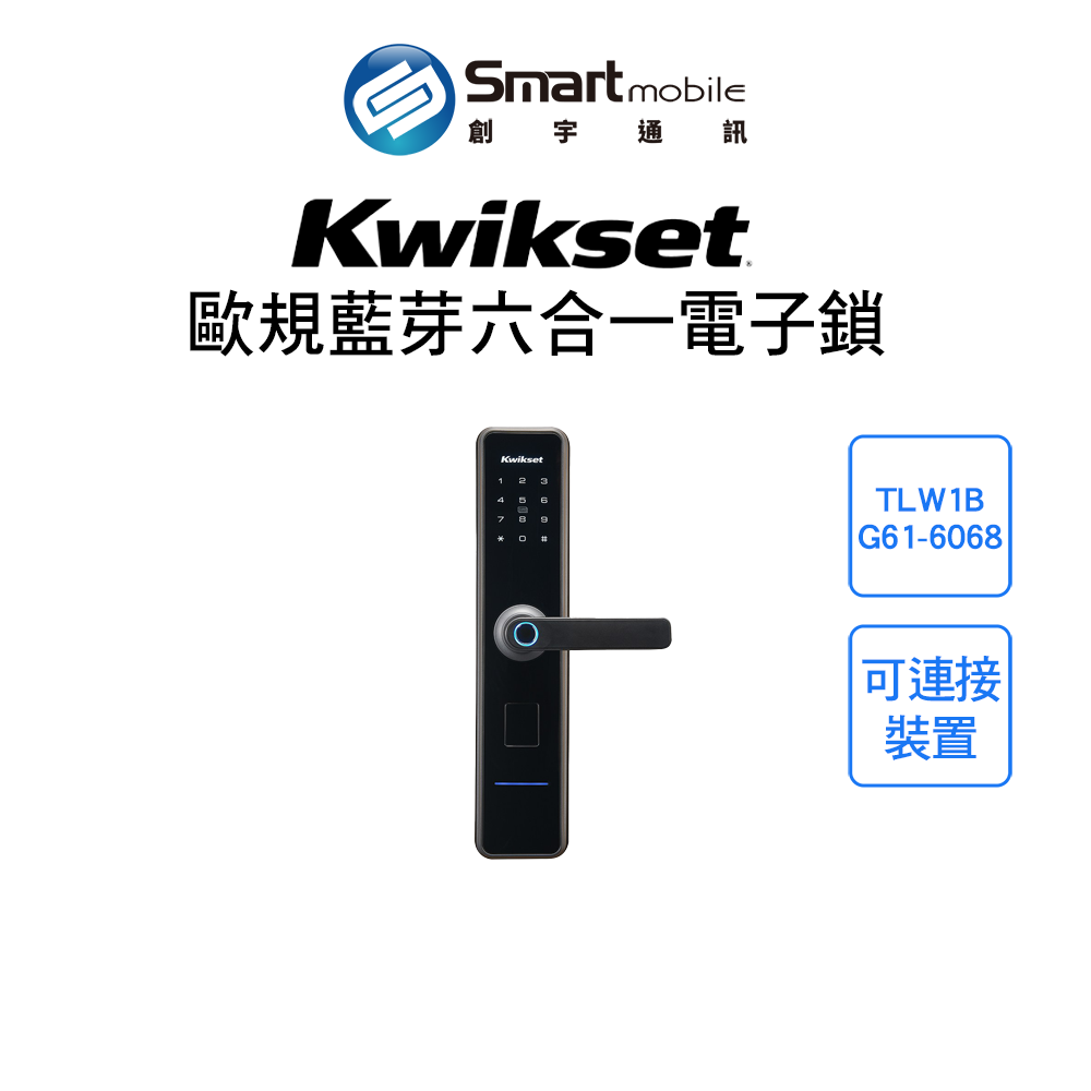 領券現折300【創宇通訊│全新品】Kwikset凱特安 東隆歐規藍芽六合一電子鎖 TLW1BG61-6068 指紋鎖 電子鎖 可連結手機