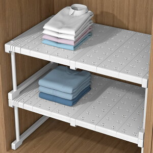 免打孔通用型衣柜收納可伸縮分層隔板柜內分層架隔層拼裝置物架