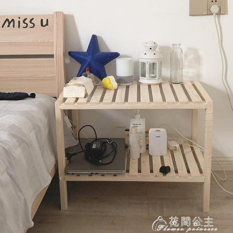 床頭櫃簡易床頭櫃實木北歐風臥室飾品排骨置物架子落地飄窗收納架