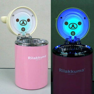 日本 MEIHO 懶懶熊 LED發光煙灰缸 RK-55【APP下單9%點數回饋】