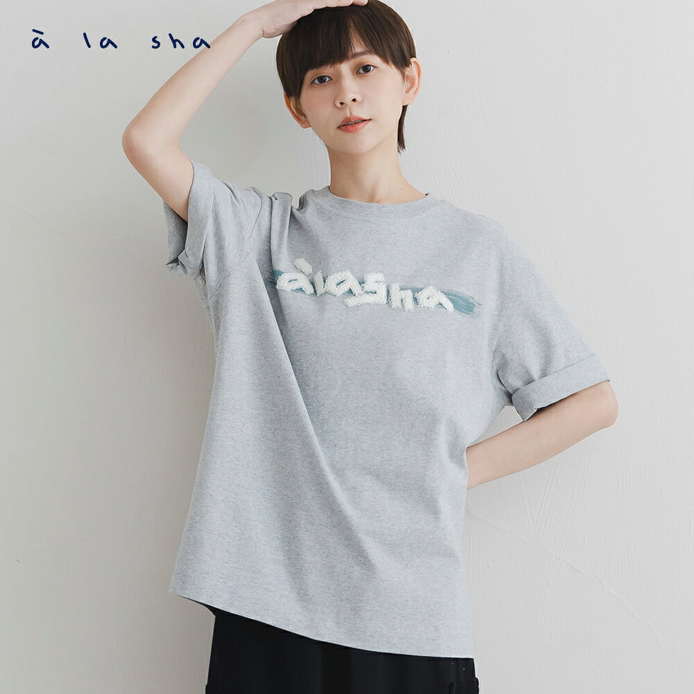a la sha 工藝繡花Logo中性T 3