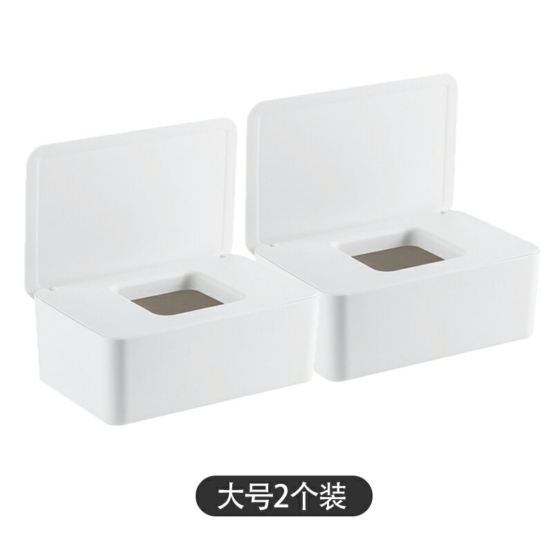 口罩收納盒 日本口罩收納盒帶蓋防塵成人學生口鼻罩暫存盒子神器家用濕紙巾盒【HZ61822】