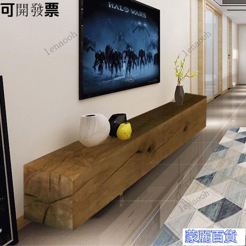 【免運】北歐風伸縮電視櫃 收納櫃 置物櫃 北歐純實木電視櫃工業風電視桌客廳簡約原木長條凳玄關展示置物架 快速出貨