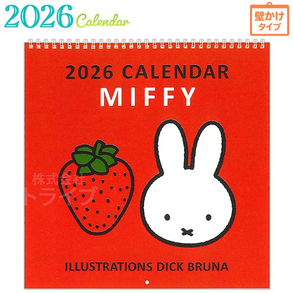【震撼精品百貨】2026年掛曆/年曆/手帳~米菲兔/米飛兔 Miffy 2026壁曆 掛曆-草莓*05410
