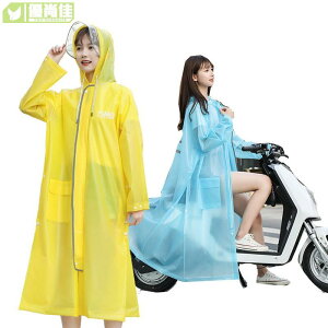 加長加厚一件式連身雨衣 一件式雨衣 連身雨衣 揹包雨衣 機車雨衣 機車雨衣 時尚雨衣 長款雨衣 加長雨衣 女士雨衣 雨衣