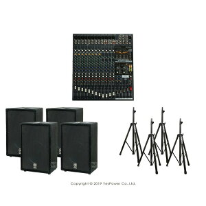 EMX5016CF YAMAHA 500W 混音器 組合套件/附A12喇叭*4支+喇叭架 專業舞台音響