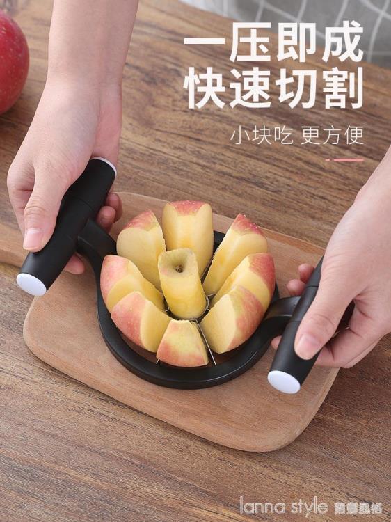 蘋果分割器不銹鋼切水果神器創意花式水果刀梨子去核火龍果切塊器