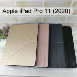 【Dapad】大字立架皮套 Apple iPad Pro 11 (2020) 平板