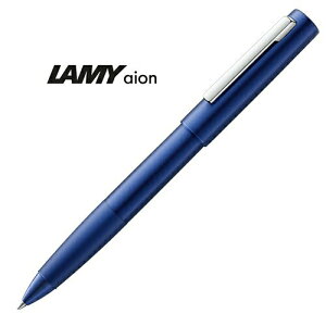 LAMY 永恆系列 赤青藍鋼珠筆 LM377-2