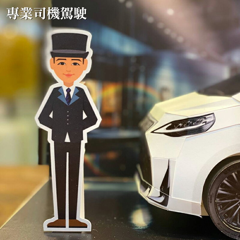【紙紮】紙紮 LM300H 休旅車 掃墓 紙紮房 普渡 往生用品 祭祀 3