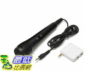 <br/><br/>  [東京直購] JTT mute mic 2 Noiseless Microphone /iPhone Android 靜音麥克風 二代 個人卡拉OK<br/><br/>