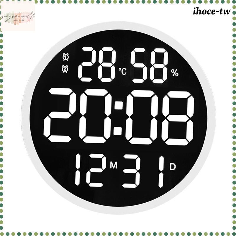圓形數字掛鐘, 帶日期, 室內溫度, 濕度顯示, 大數字直徑 12 英寸電子遠程時鐘