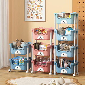 小推車置物架落地多層玩具零食書本收納架柜家用可移動廚房菜籃子