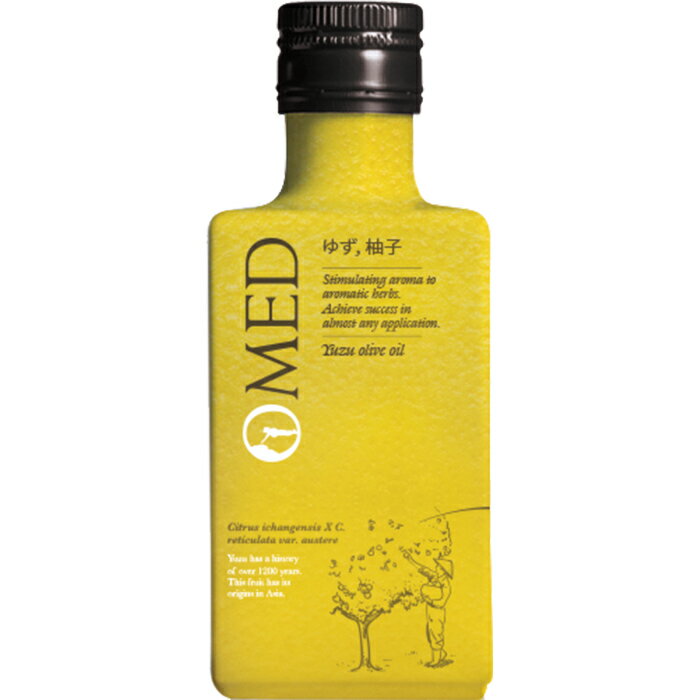 西班牙O-Med柚香風味橄欖油250ml (預購品)★全店超取滿599免運