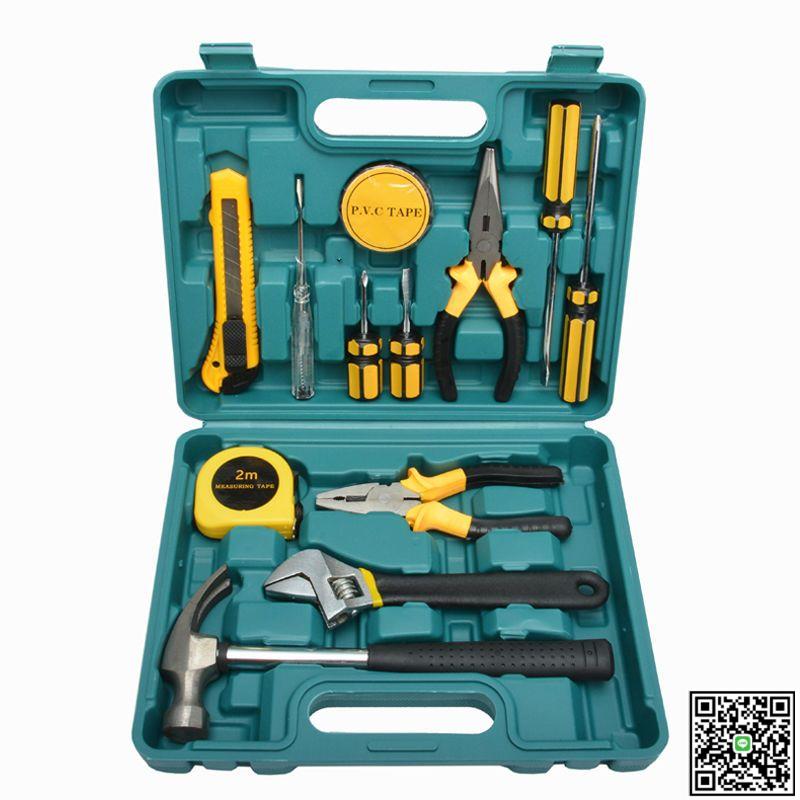 8件9件12件13件16件套維修工具箱盒家用組合套裝保險汽車用工具包-UM.有米家居