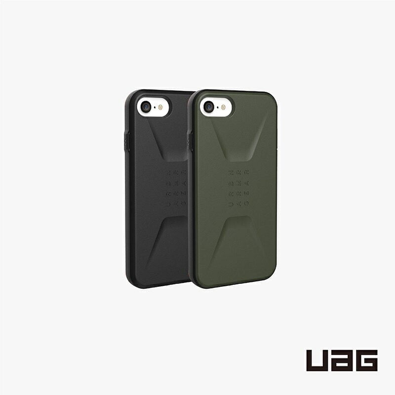 強強滾p-【UAG】iPhone 8/SE 耐衝擊簡約保護殼 (美國軍規 防摔殼 手機殼)