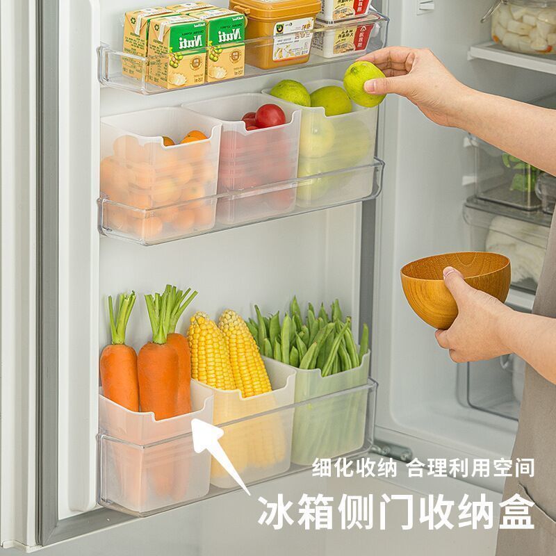 [臺灣公司貨 可開發票]冰箱側門食物收納盒整理神器廚房食品姜蒜袋子蔬菜保鮮盒儲物分隔
