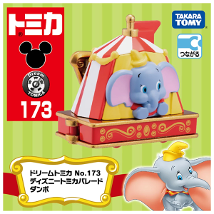 ☆勳寶玩具舖【現貨】TAKARA TOMY 多美小汽車 DREAM TOMICA #173 DS遊園列車 小飛象